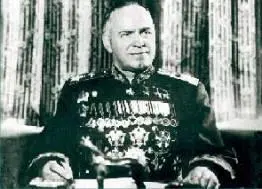 А как повашему Понашему если и не умно то весьма и весьма - фото 41