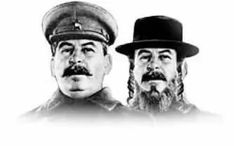 По отклонению действительности от этого шаблона то есть по направленности - фото 57