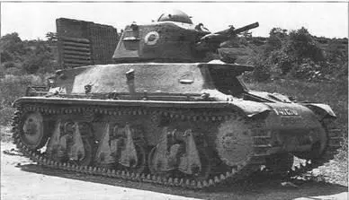 Выпущенный в конце мая 1940 г Н39 с регистрационным номером 41070 вооружен - фото 104