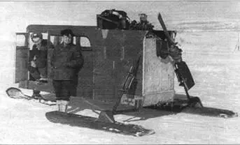 Аэросани конструкции ВА Бозулкина 1968 г Весной 1961 г были испытаны - фото 134
