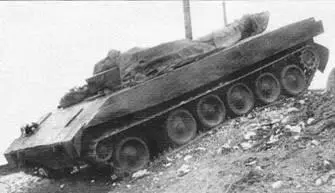 Танк Р39 на испытаниях Танк Р39 вид спереди На нижнем лобовом листе - фото 178