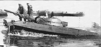 Выход танка Р39 на берег Заводские испытания 1949 г Заводские испытания - фото 180