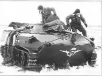 Экипаж Реактавра начинает приведение машины в боевую готовность после - фото 149