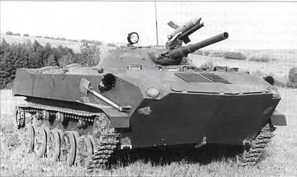 На этой БМД1 выпуска лета 1979 г смонтированы защитные планки многорядный - фото 45