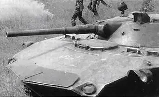 Слева передняя верхняя часть корпуса БМД1 выпуска до 1979 г доработанной - фото 57