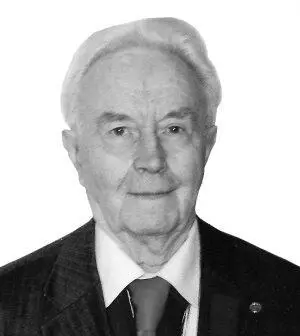 Георгий Николаевич Сытин автор лечебных текстов обладающих чудесной - фото 148