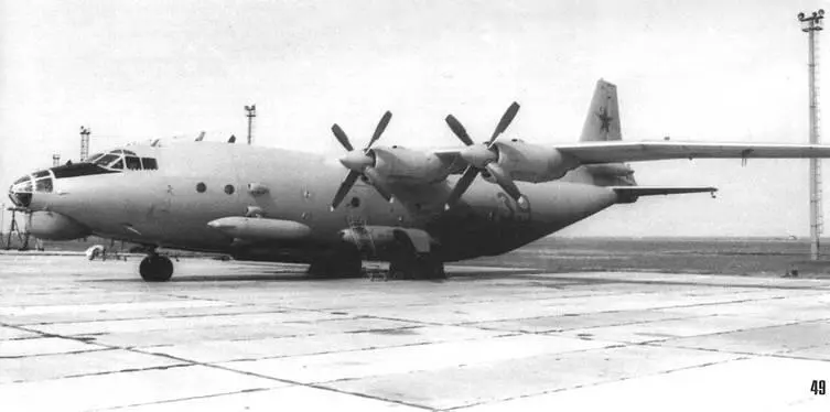 Самолёт радиоэлектронной борьбы Ан12БКППС с комплексом индивидуальной и - фото 77