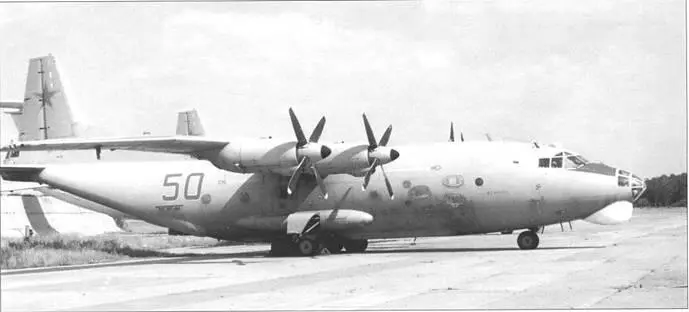 Демилитаризованный постановщик помех Ан12БКППС При переделке в обычный - фото 79