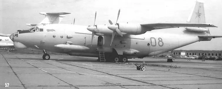 Ан12БКППС из состава 117го авиаполка РЭБ ВВС России Ан12Б втипичиой - фото 80