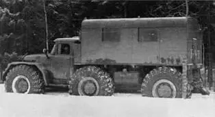 Автомобиль ЗИЛ132 на шинах 180024 на пермском снегу Март 1961 г - фото 95
