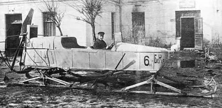 Аэросани БЕКАХС За рулем АА Архангельский Весна 1920 г а новые - фото 128