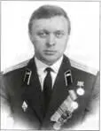 Среди офицеровтанкистов в преобладающем большинстве публики технически - фото 62