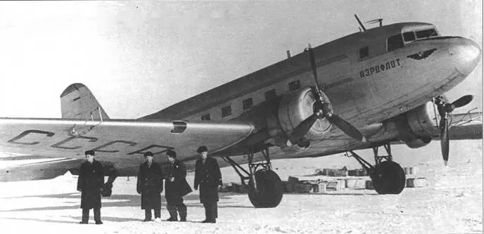 Камчатка аэропорт Соболево февраль 1962 г Самолетзондировщик атмосферы На - фото 49