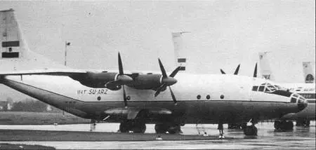 С 1965 г многие Ан12 модификаций А и Б были дооборудованы аппаратурой - фото 78