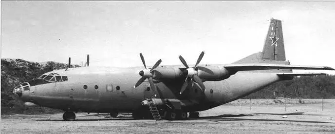Разведывательный Ан12 из состава ВВС Северного флота на аэродроме - фото 87