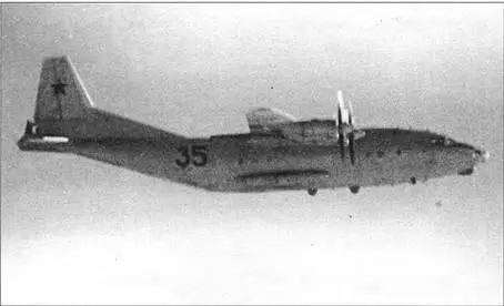 Разведывательный Ан12 в международном воздушном пространстве Фото сделано - фото 88