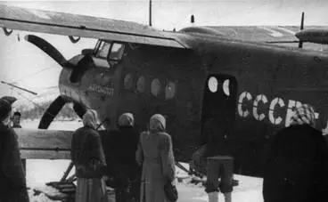 190й иап Афганский штрих Полковник Л П Фурса после ночного вылета - фото 101