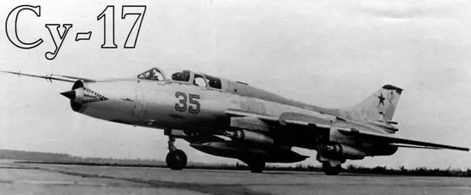 Первая спарка С52У 5101 на аэродроме ЛИИ в Жуковском летом 1975 года - фото 109