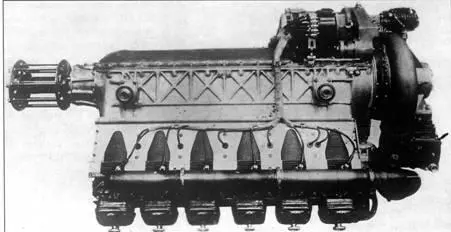 Мотор МВ12 Но к концу 1939 г интерес к моторам семейства MB значительно - фото 134