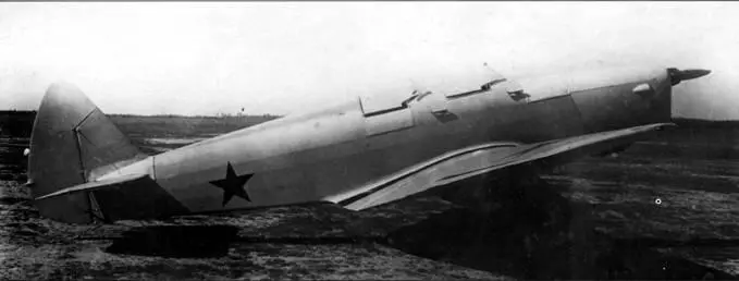 Самолет УТ2 с мотором МВ4 на государственных испытаниях июнь 1939 г - фото 135