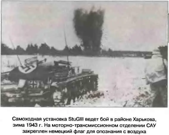 После освобождения Гостищева 40я армия начала наступление на Белгород с трех - фото 4