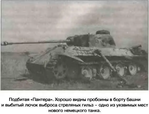 В ходе боевых действий 6 июля корпусу Кнобельсдорфа удалось достичь больших - фото 36