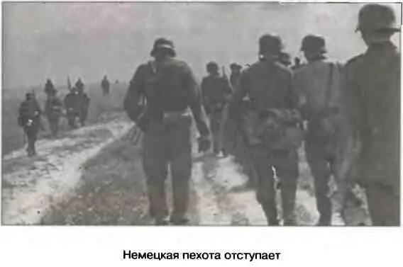Решение оставить Харьков было принято 22 августа но его еще предстояло - фото 77