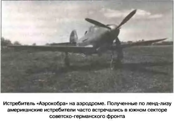 В ночь на 31 августа разделенный на три боевые группы XXIX корпус вышел из - фото 87