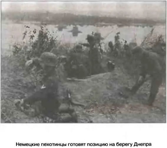 Первоначально высадка воздушного десанта была намечена на 21 сентября Однако - фото 94