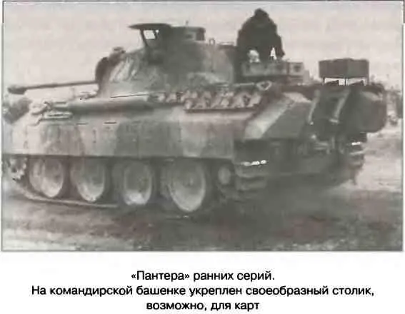 11й танковый корпус к 5 часам 1 октября сосредоточился в районе Тифенбрун - фото 100