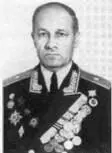 Генералмайор ВМ Шишковский возглавивший кафедру в1962 г Снятие - фото 9