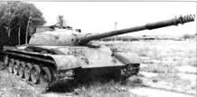 Опытный танк объект 140 Истребитель танков ИТ1 По окончании академии в - фото 34