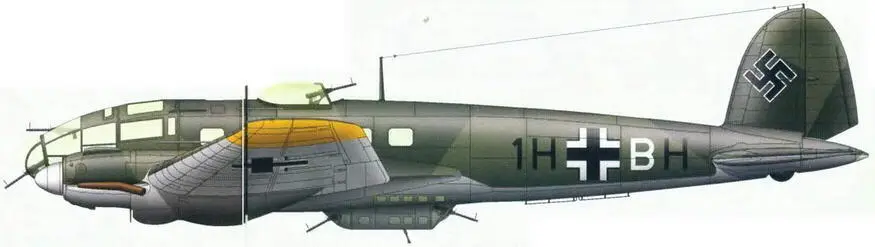 He111Н5 сер 4357 из состава 1KG26 сбитый 31 декабря 1941 г Экип1ж н - фото 64