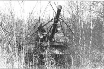 Прохождение танка Т62 с установленной ЗЭТ1 через мелколесье В 1952 г в - фото 177