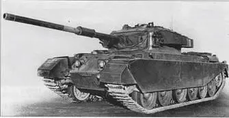 Тяжелый танк Центурион Mk 9 Великобритания 1959 г Боевая масса 518 - фото 105