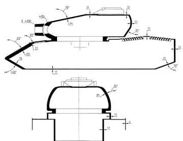 Схема броневой защиты танка Конкэрор Мк1 Основной танк Чифтен Mk1 - фото 110