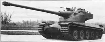 Тяжелый танк АМХ50 СенШамон с литой лобовой частью корпуса 1952 г - фото 114