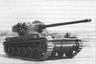 Легкий танк АМХ13B Тюрен Франция 1951 г Боевая масса 147 т - фото 116