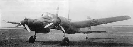 Трофейный немецкий бронированный штурмовик Hs129В Штурмовик Hs129B2R3 с - фото 59