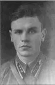 ЕИЗавьялов План заказов НКО НКВМФ и НКВД на 1940 г отрывок - фото 97