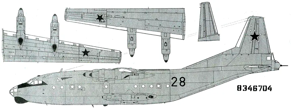 Ан12БК 28 синий зав 8346704 Ан12БК 09 красный зав 7345203 - фото 124