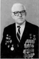Леонид Иванович Горшков с 1956 г заместитель председателя ВПК Герой - фото 42