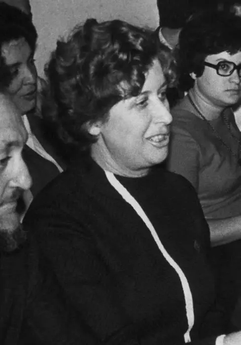 Зоя Александровна Блюмина почему то была завучем по специальным предметам - фото 8