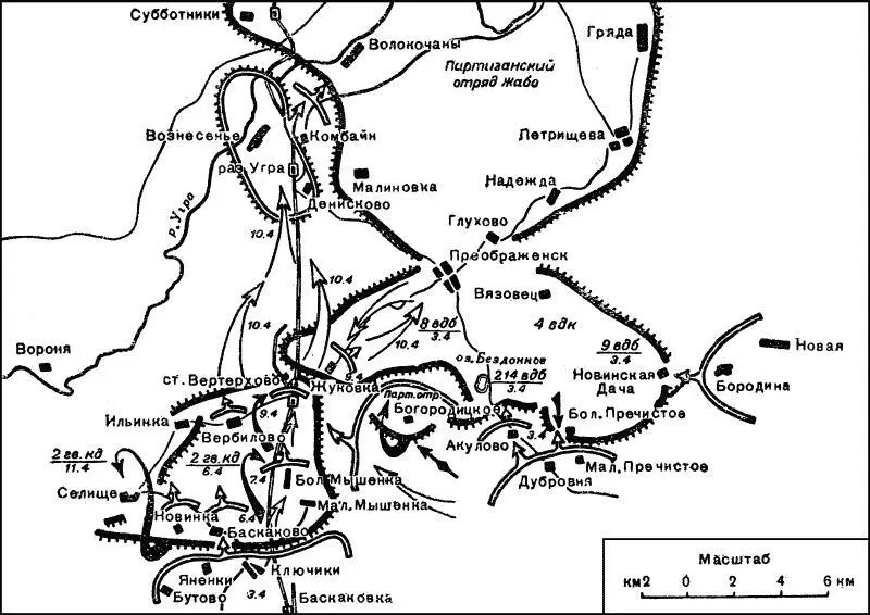 Положение 4го воздушнодесантного корпуса к 3 апреля 1942 года и отражение - фото 14