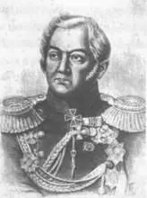Михаил Лазарев 17881851 Неизвестно насколько присутствовавшие при этих - фото 12