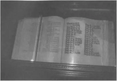 Книга памяти В августе 1914 года Британская империя вступила в войну Слабые - фото 32