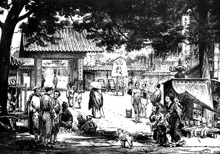 Квартал перед воротами храма Источник GE Да и как их было искоренить если в - фото 72
