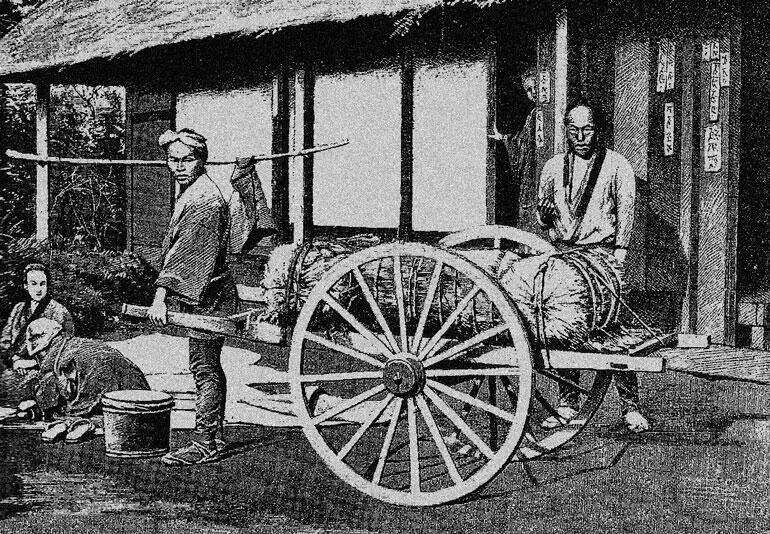 Отправка собранного риса Источник GG В 1732 году в западной части страны - фото 99