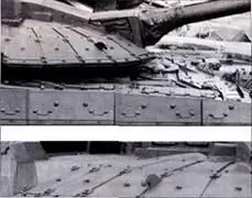 Модульная ДЗ Кактус на башне ходового макета танка объект 640 Фото из - фото 31
