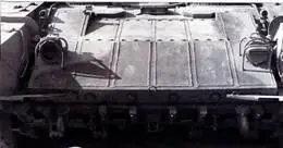 Варианты установки модуля Реликт на ВЛД Фото из архива авторов - фото 34
